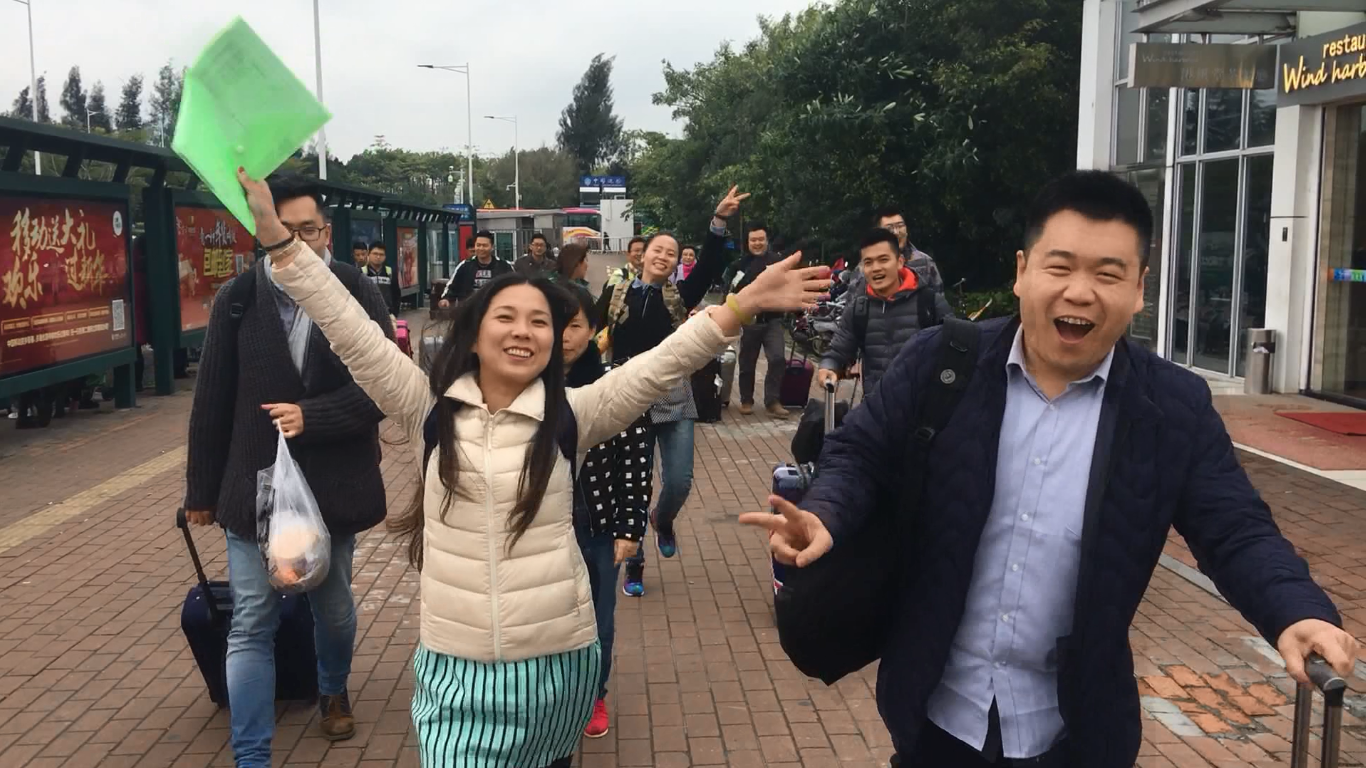 北京海特科技泰国年会之一